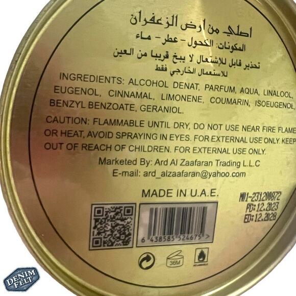 Layalina EDP Spray Unisex 3.4 OZ) By Ard Al Zaafaran Perfume/Cologne | NEW!! - Picture 15 of 16